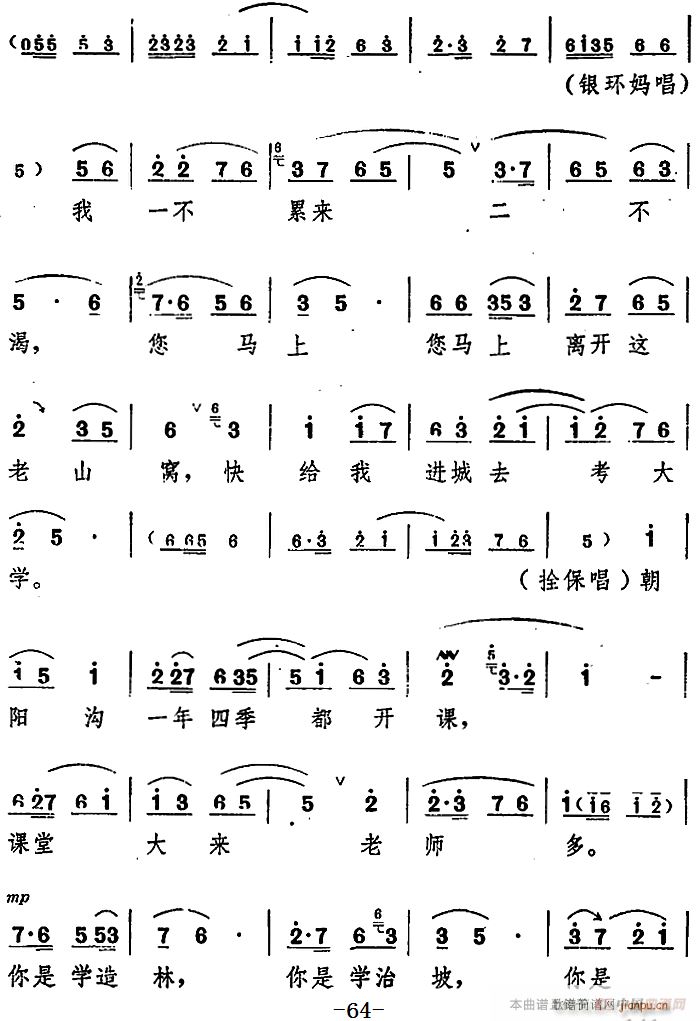 ���_�� ���(y��ng)�� ������ ֮������(ch��ng)(ʮ�ּ�����)23