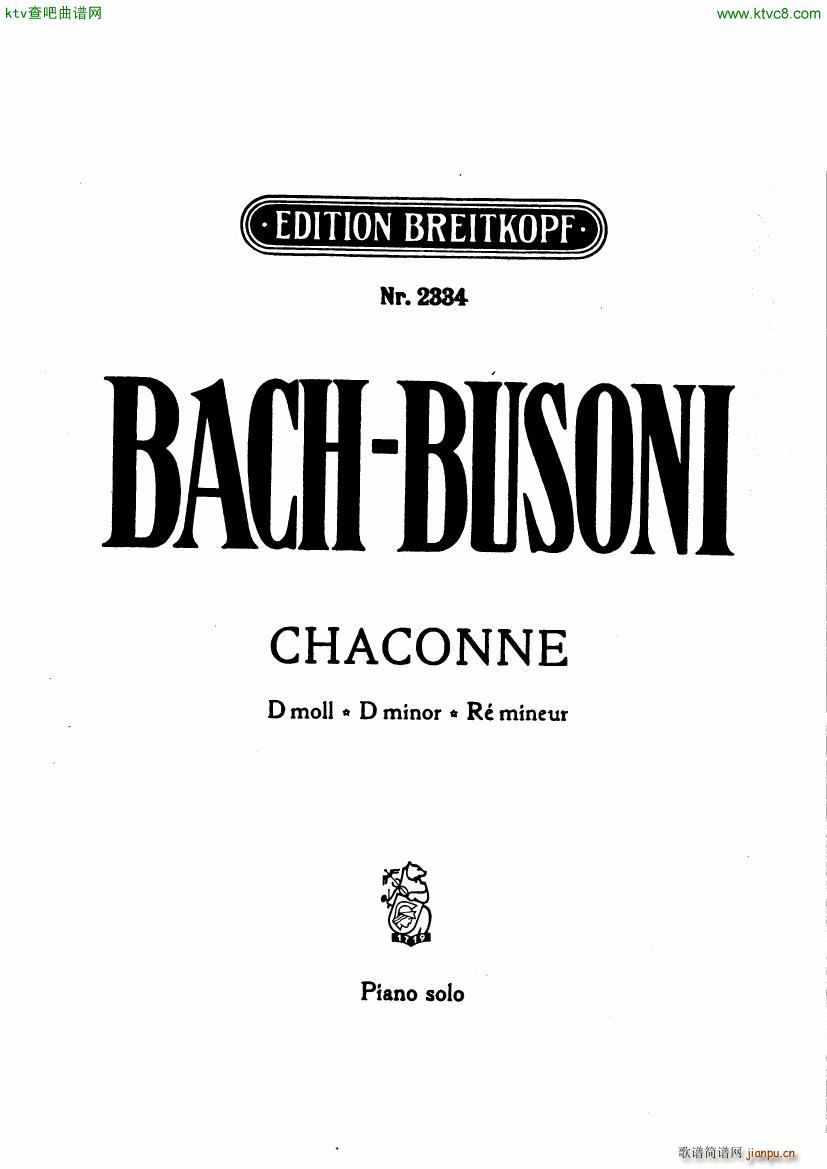Transcription Bach Chaconne D Minor(����V)1