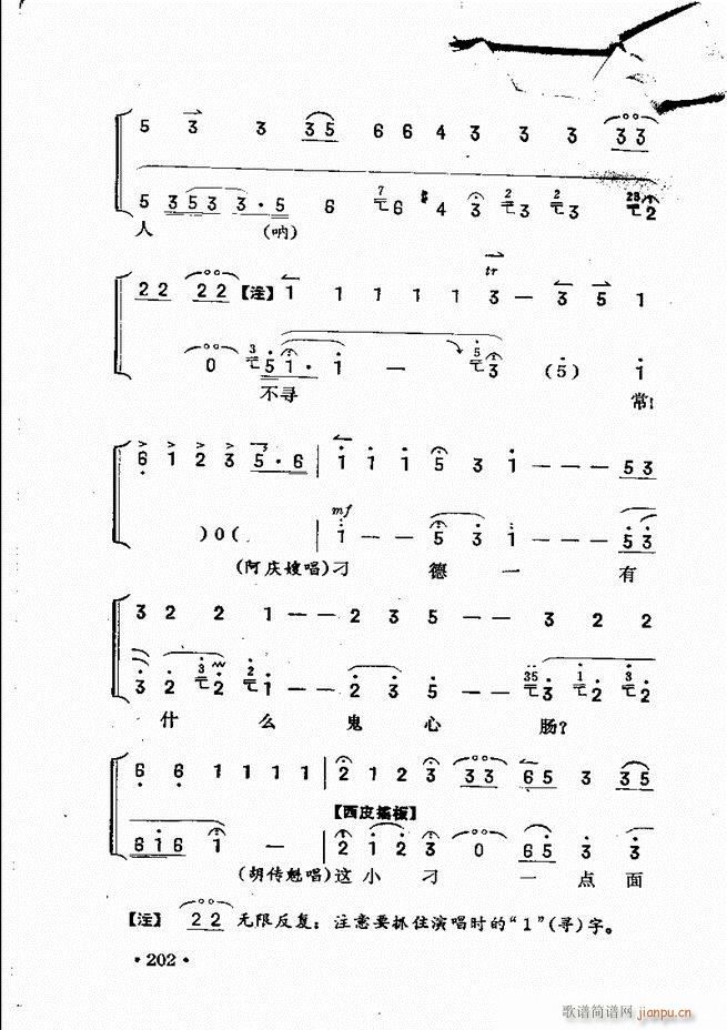 �������� 181 240(ʮ�ּ�����)22