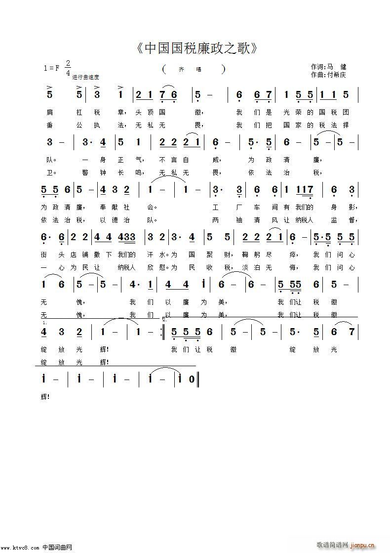 �Ї���������֮��(���ָ��V)1