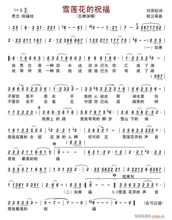 ѩɏ����ף��(���ָ��V)1