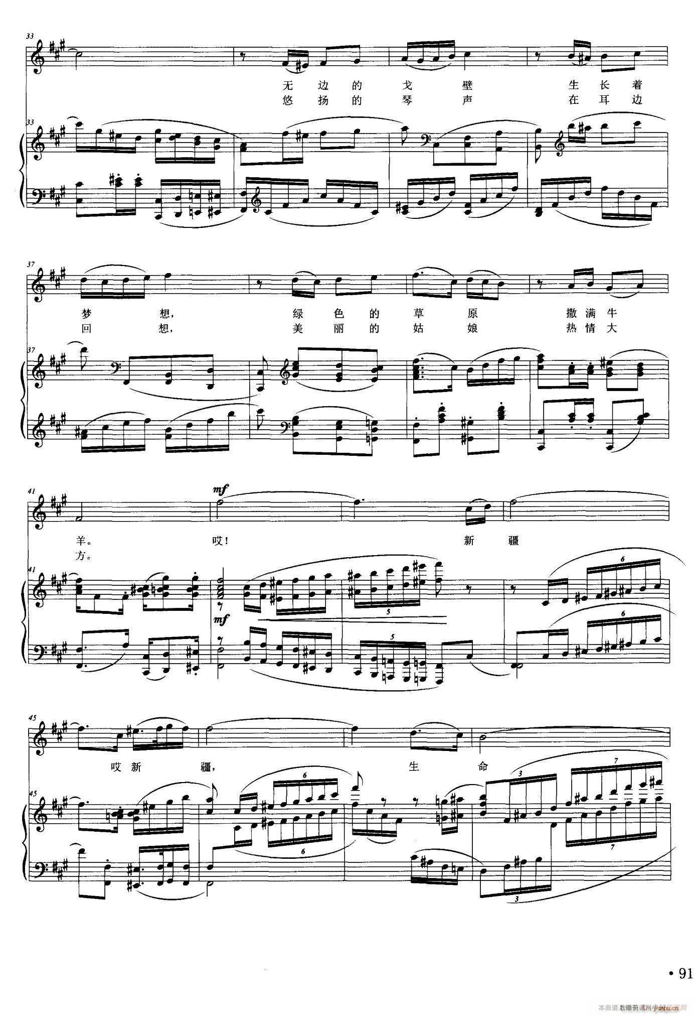 �½����½�(���ָ��V)3