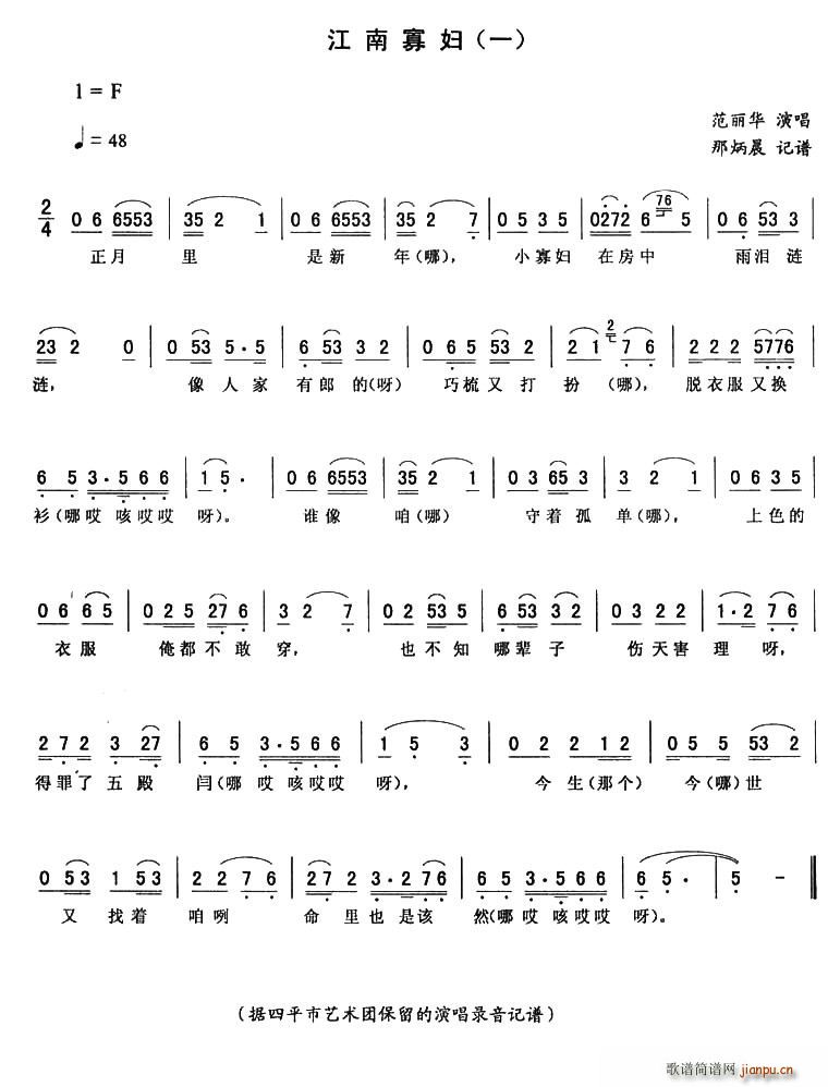 ���ϹыD(���ָ��V)1