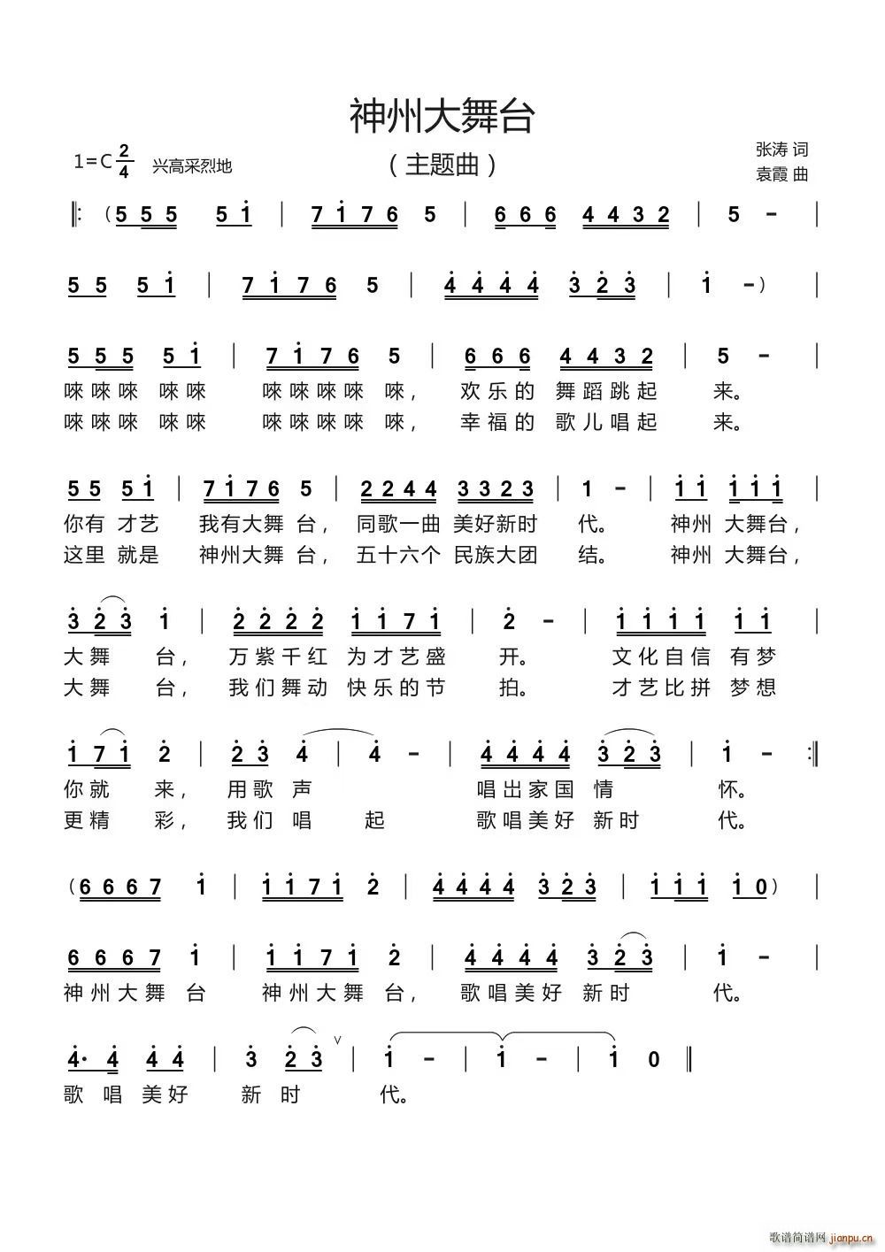 ���ݴ����_(���ָ��V)1