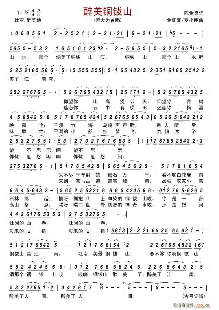 �����~�ɽ(���ָ��V)1