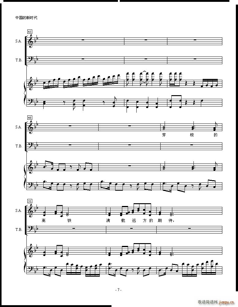 �Ї����r(sh��)��(���ָ��V)7