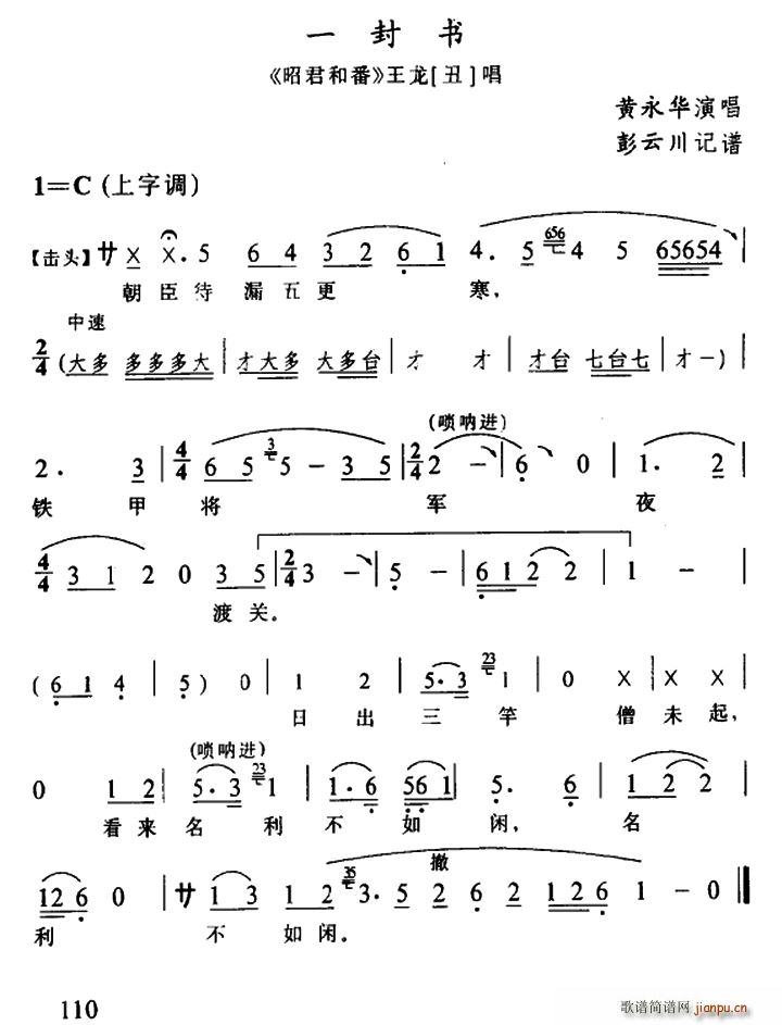 ���ӑ� һ���(sh��) �Ѿ��ͷ� ��������(ʮ�ּ�����)1