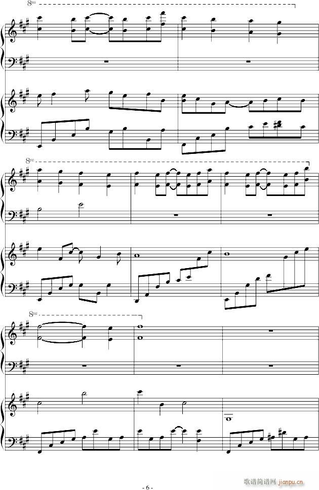 Japanize Dream(����V)6