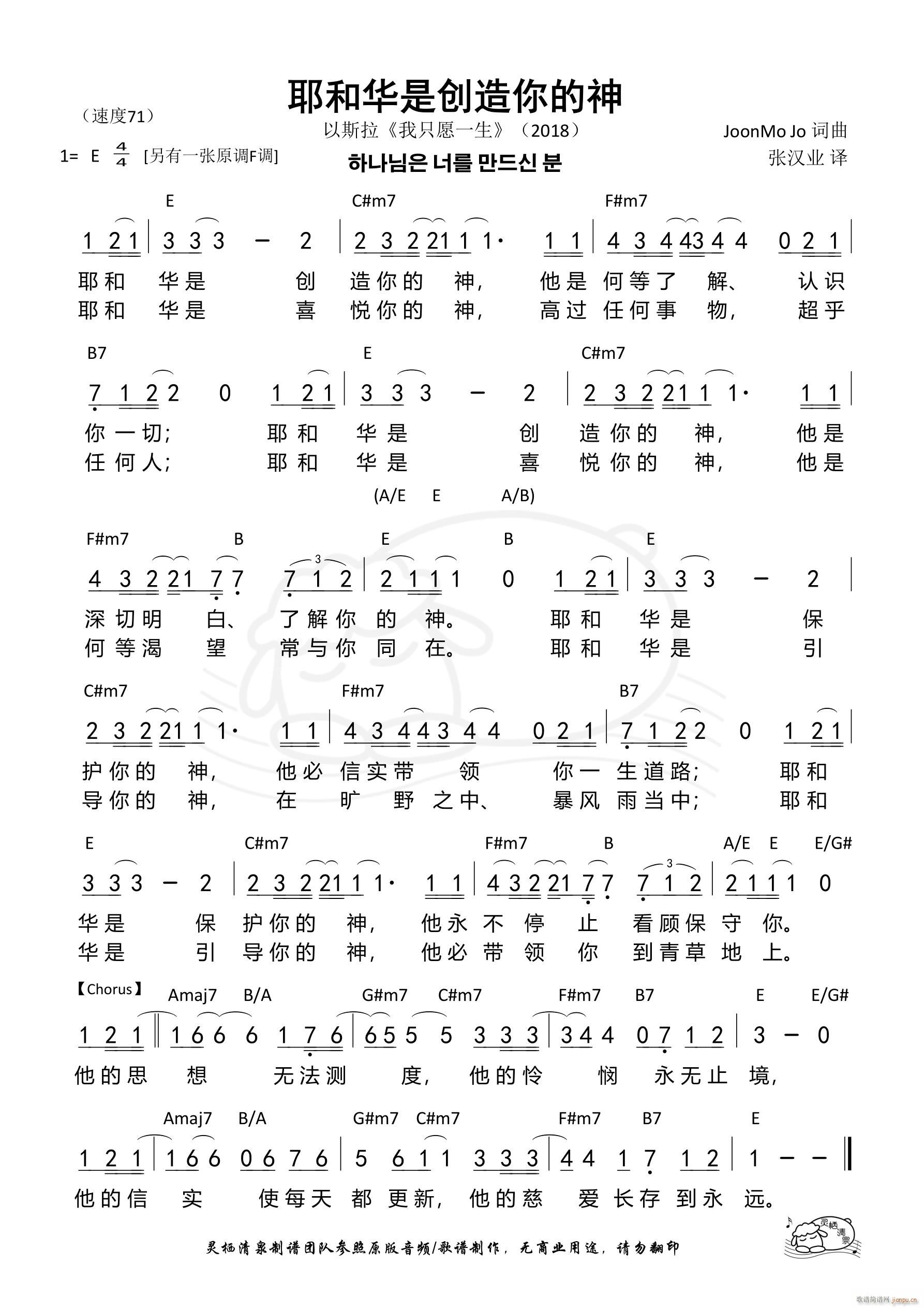 Ү���A�Ǆ�(chu��ng  )������� E�{ ��779��(ʮ�ּ�����)1