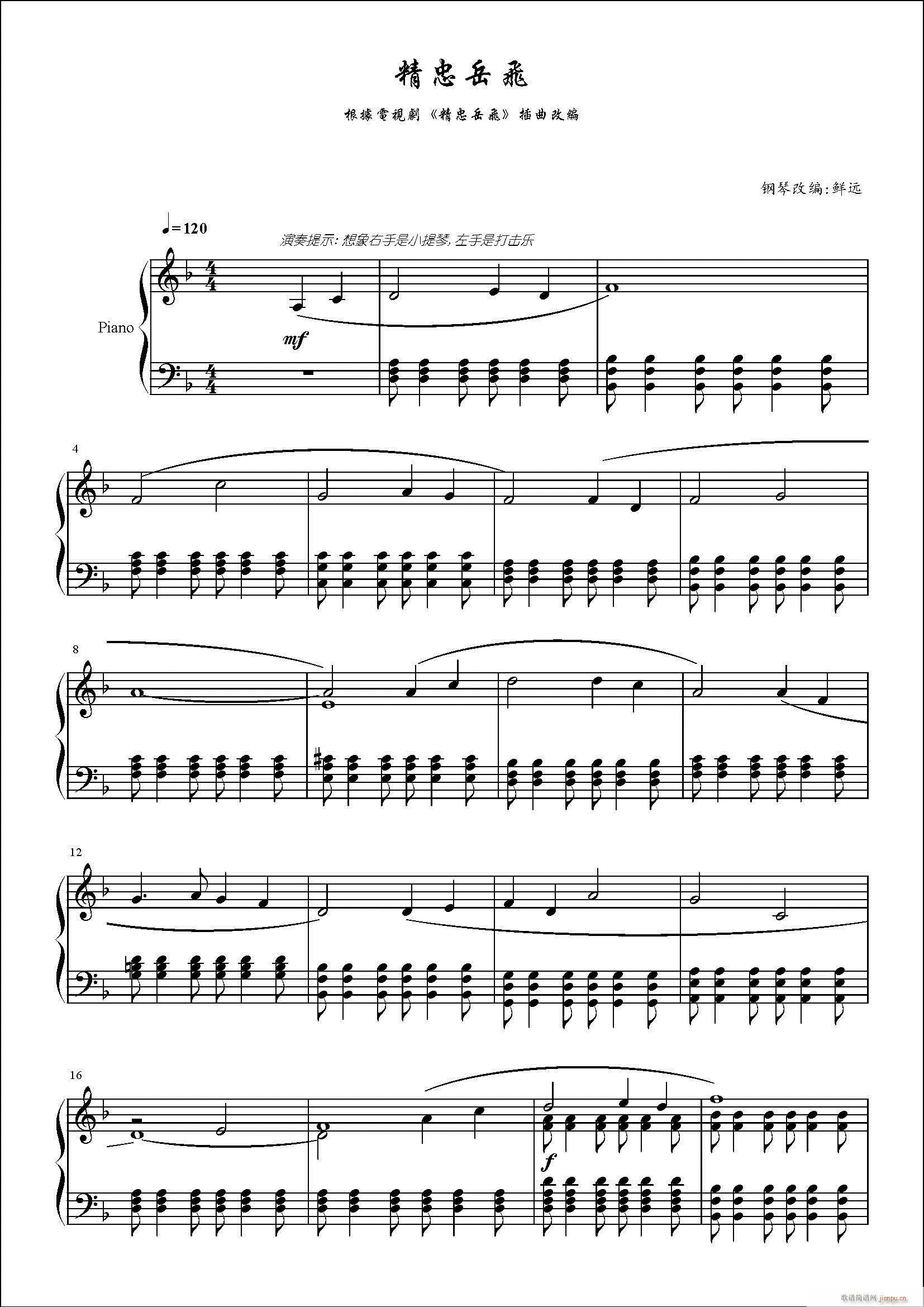 �ҕ�� �������w ����(����V)1