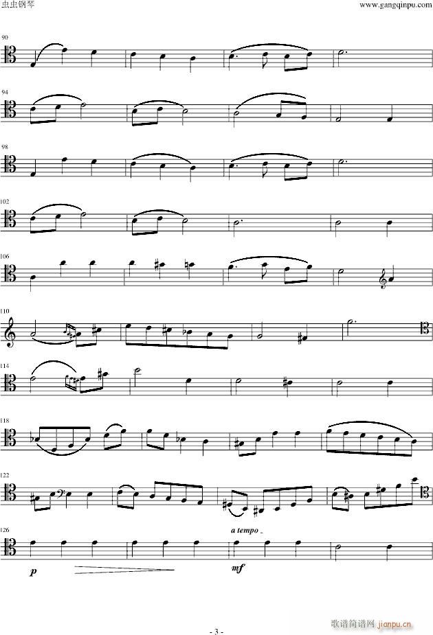 �ܿ���֮�I(�������V)3