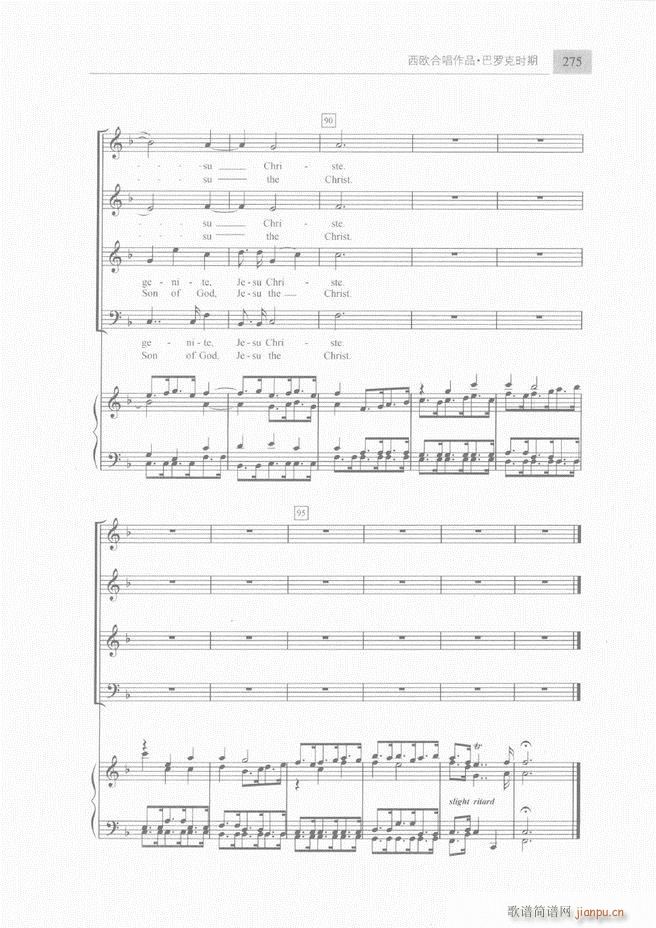 �ϳ��c�ϳ�ָ�]��(ji��n)���̳� �� 241 300(�ϳ��V)35