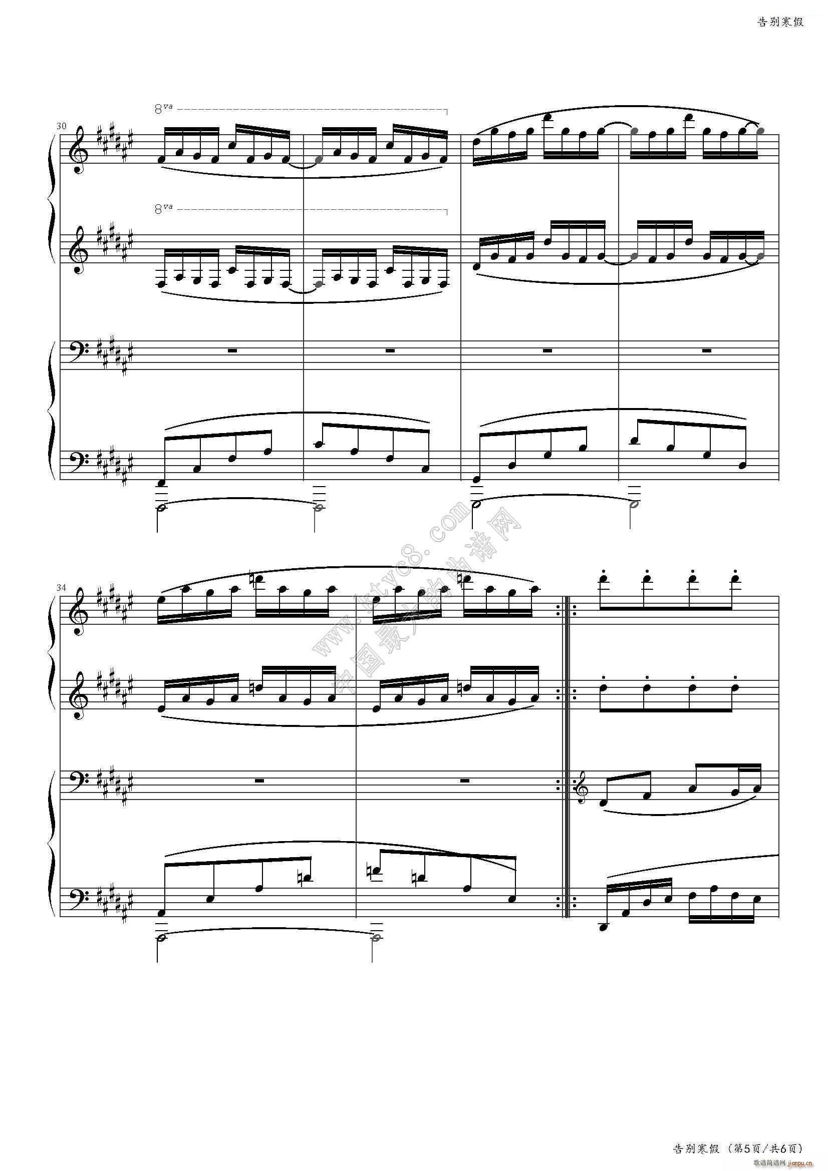 ��e���� ���� ��ϧ�r(sh��)�g(����V)5