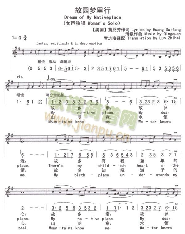 �ʈ@��(m��ng)����1(���ָ��V)1