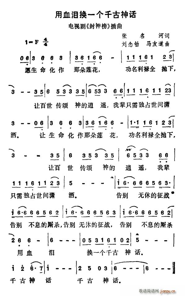 ��Ѫ�I�Qһ��(g��)ǧ����Ԓ(hu��) �ҕ�� ����� ����(ʮ�ּ�����)1