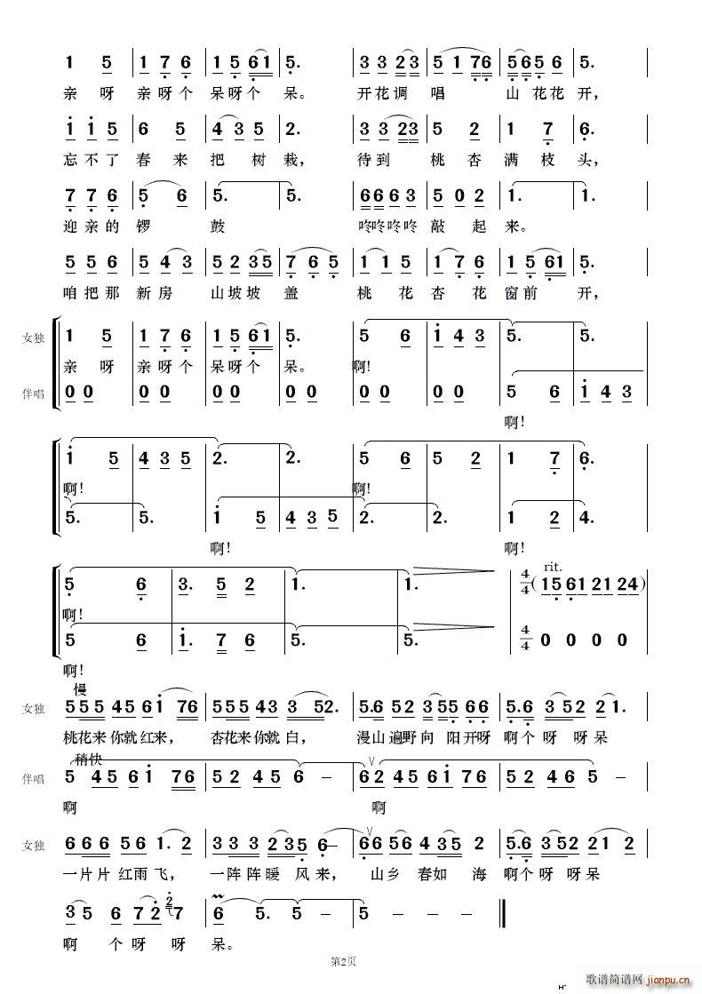 �һ��t�ӻ��� ��������(���V)9