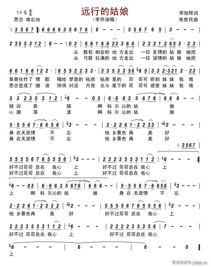 �h�еĹ���(���ָ��V)1