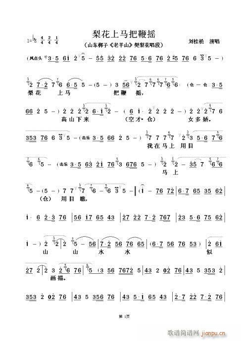 �滨���R�ѱޓu(ԥ�����V)1