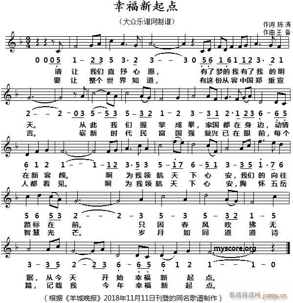 �Ҹ������c(di��n) �W(w��ng)�j(lu�� )����(ʮ�ּ�����)1