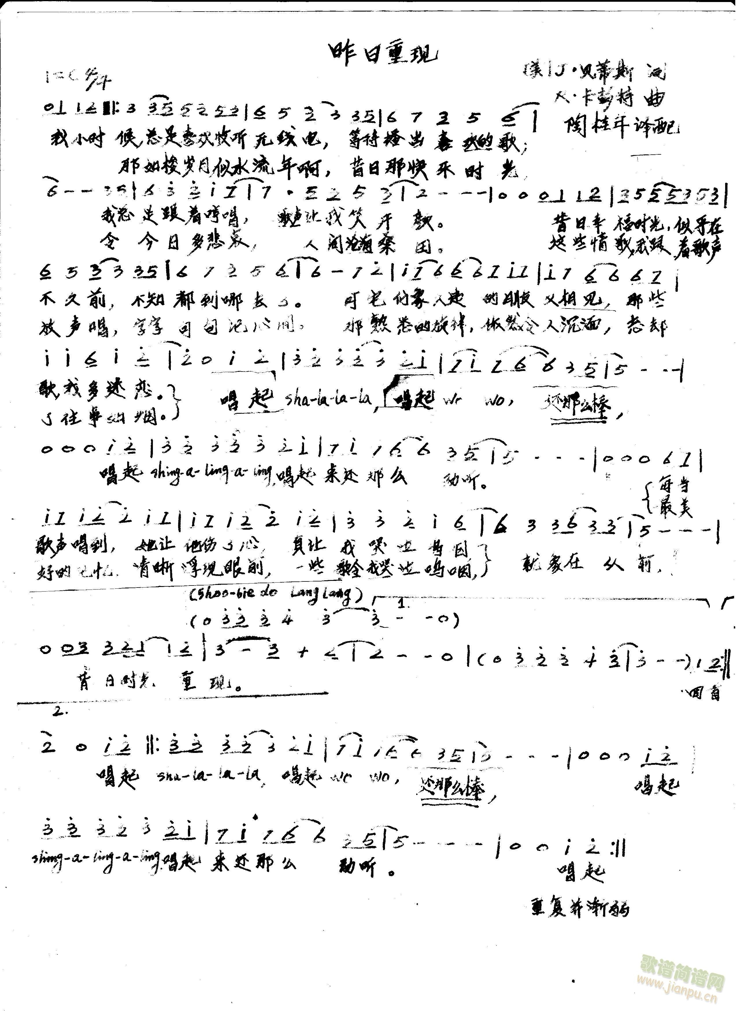 �����جF(���ָ��V)1