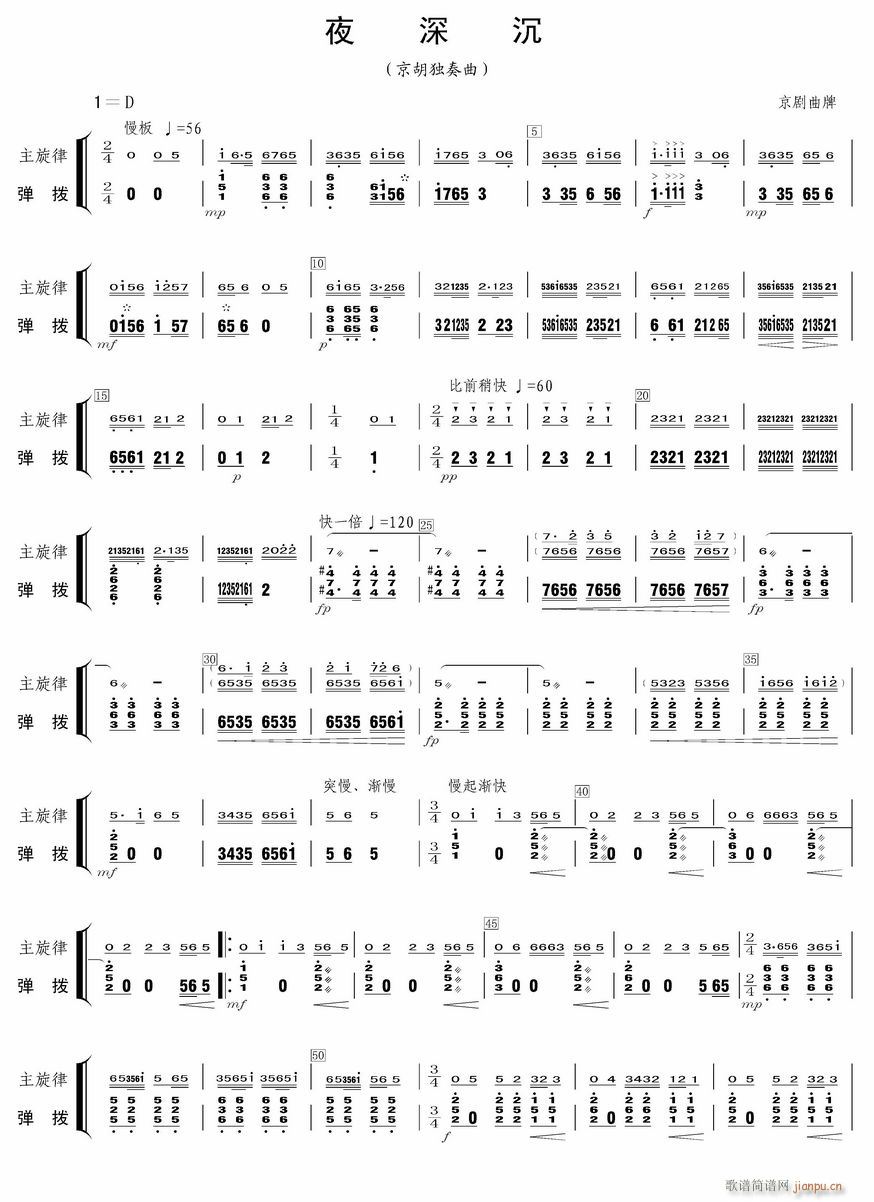 ҹ��� ����(���V)1