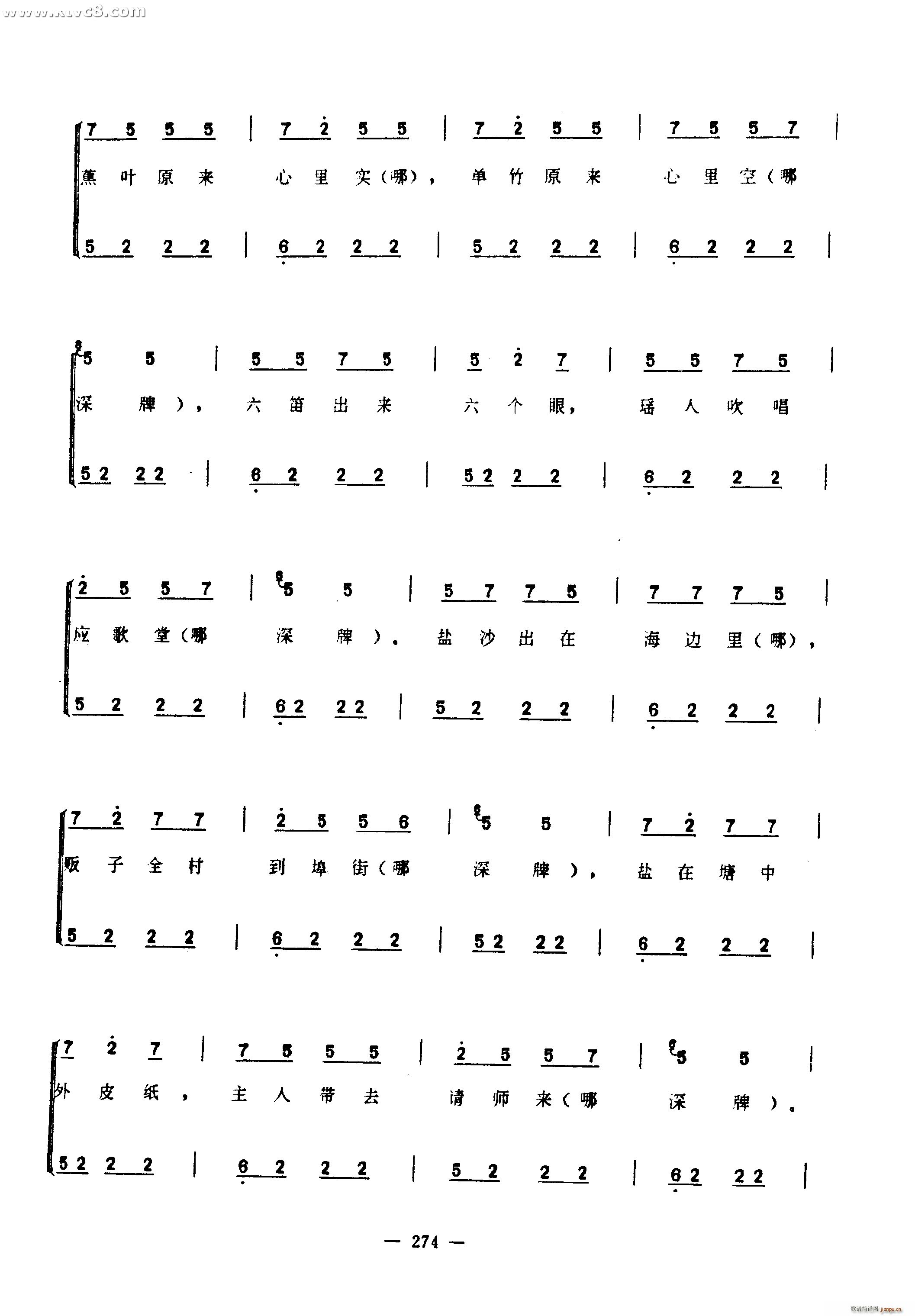 �����(���ָ��V)18