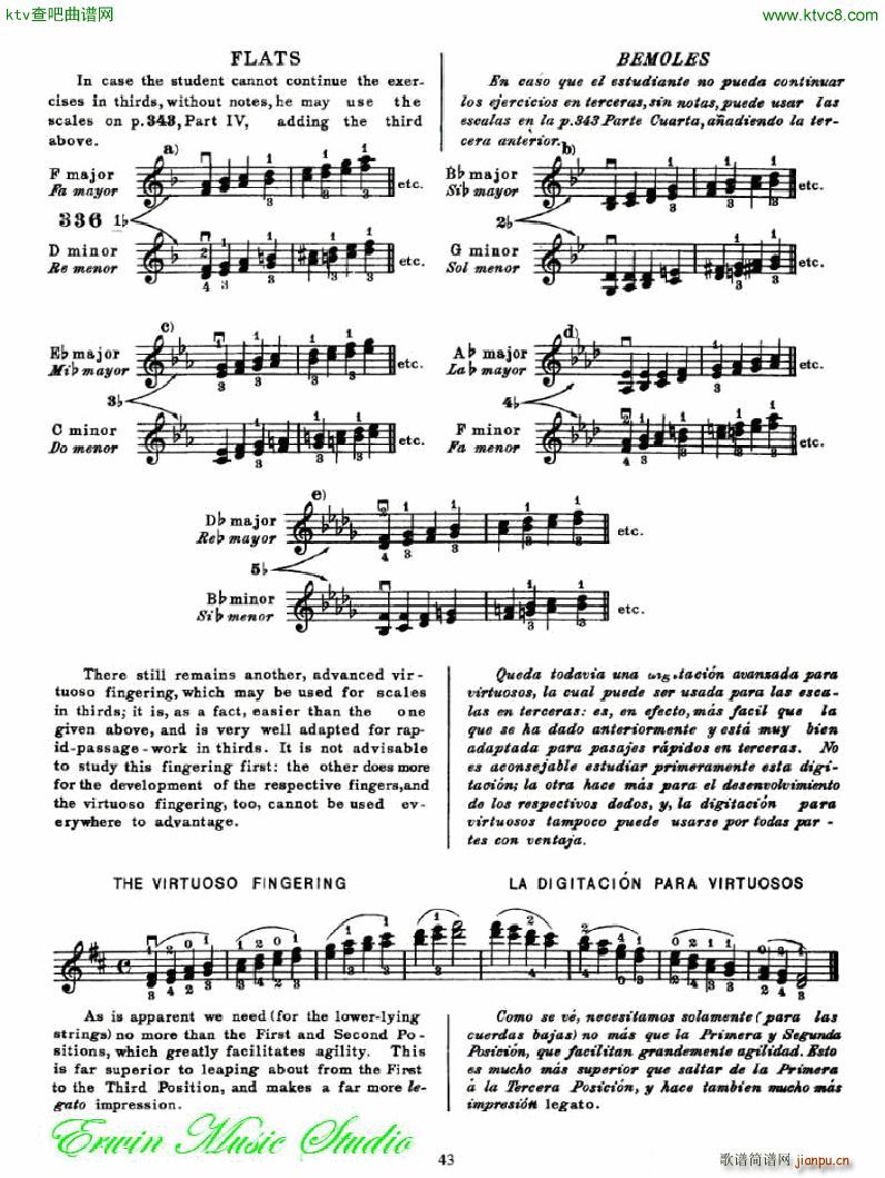 �������С�������෨���岿�� �����͵��߰�λ��λ��3(С�����V)13