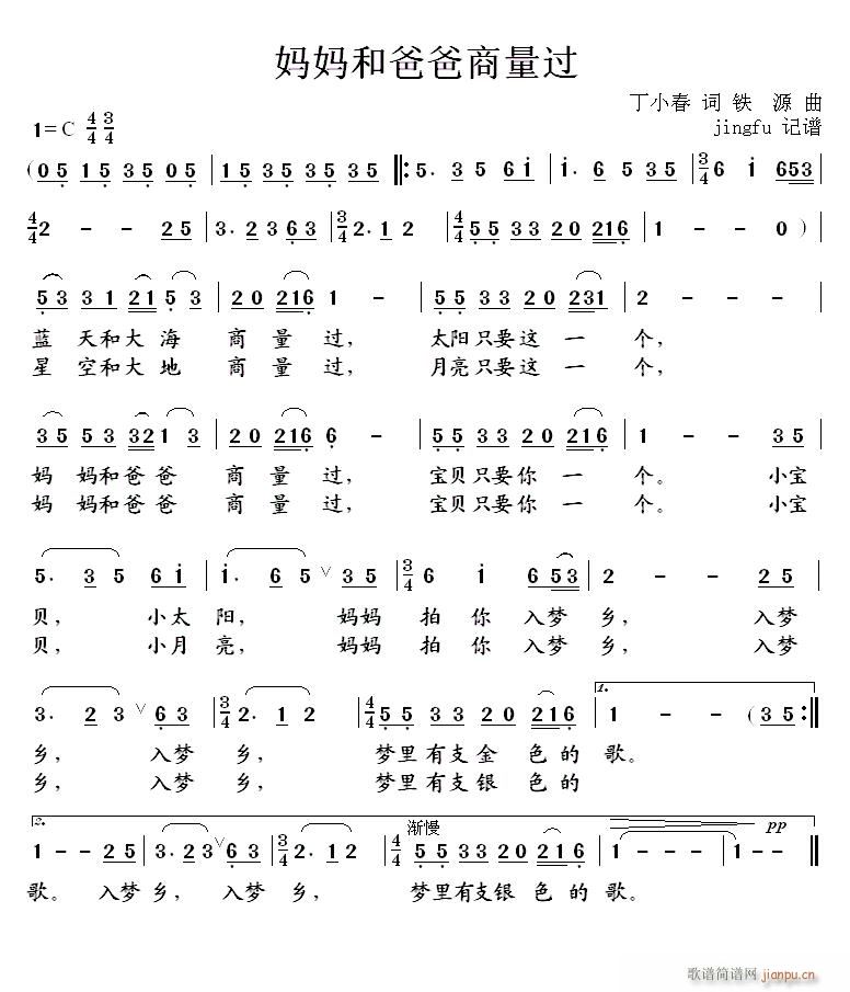 �����Ͱְ������^(gu��) ϵ��82(ʮ�ּ�����)1