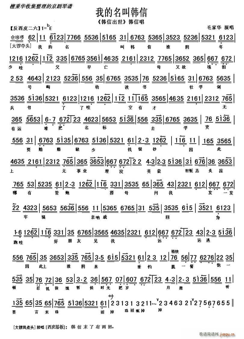 �ҵ������n��(���ָ��V)1