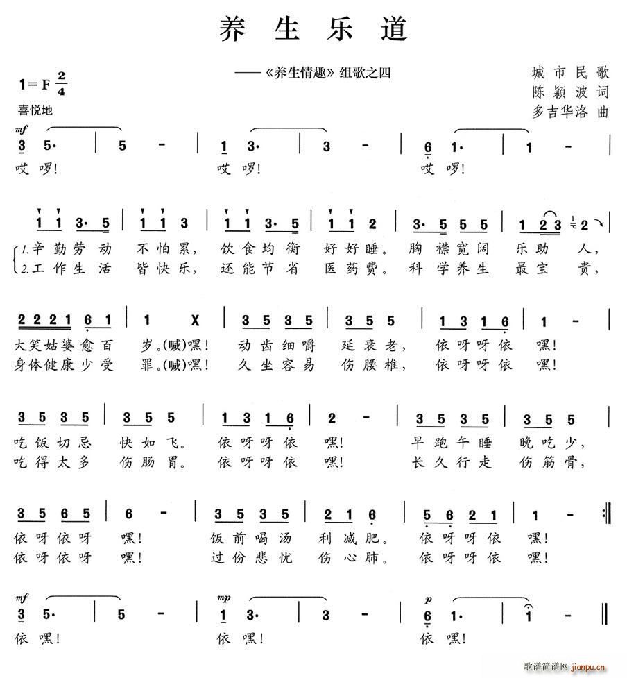 �B����(l�� )�� �B����Ȥ �M��֮��(ʮ�ּ�����)1