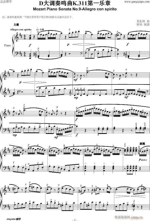 Ī���ء�D���{���Q��K.311��һ��(l�� )�� ��(�����V)1