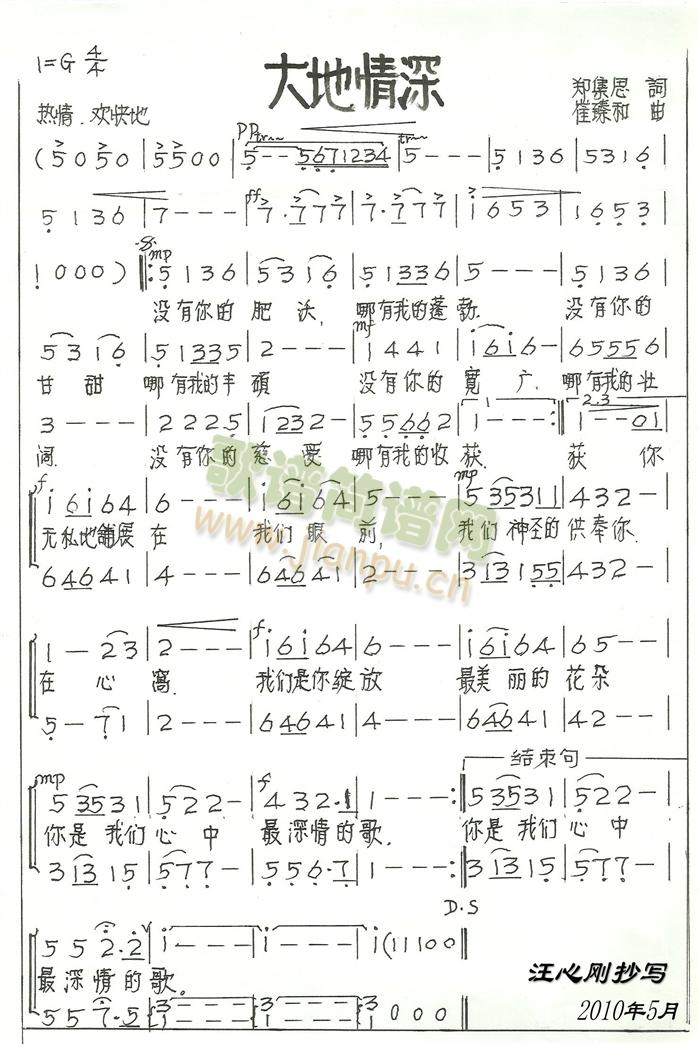 �������(���ָ��V)1