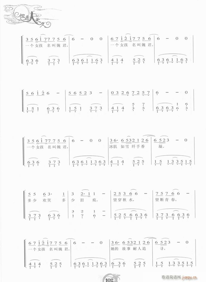 ��� ���(����V)7