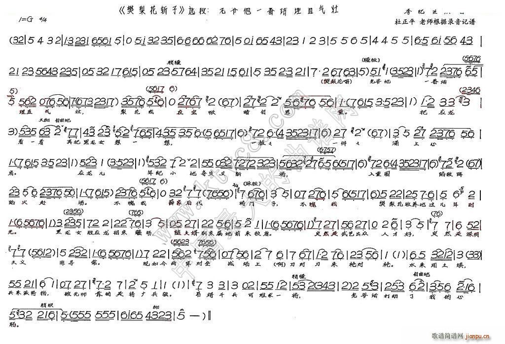 �Ϡ���һ��Ԓ(hu��)��ֱ��� ���滨����(ʮ�ּ�����)1