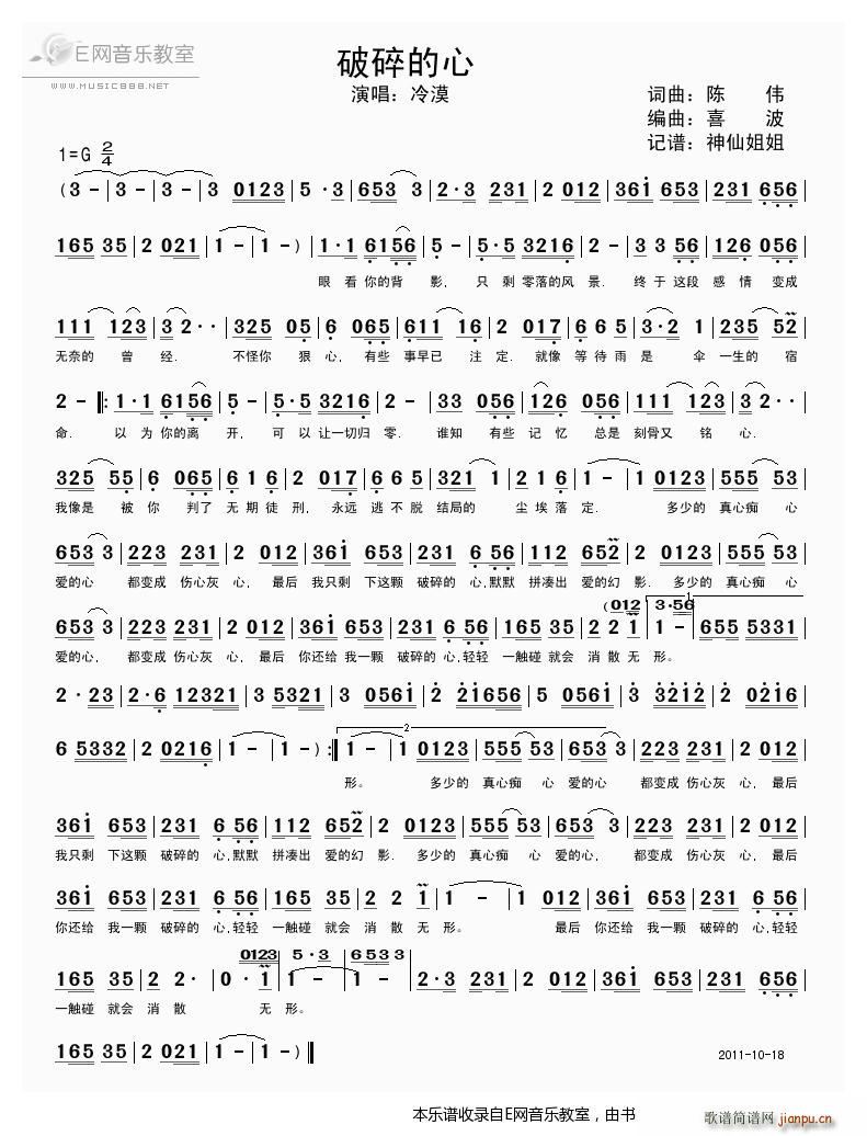 ������� ��Į(���ָ��V)1