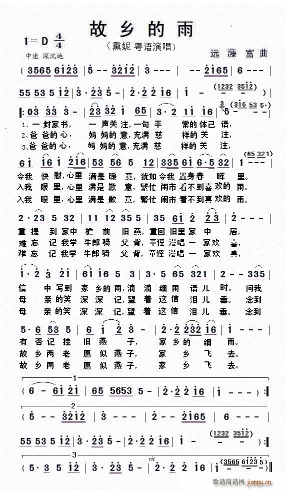 ���l���� ���Z(y��)(���ָ��V)1