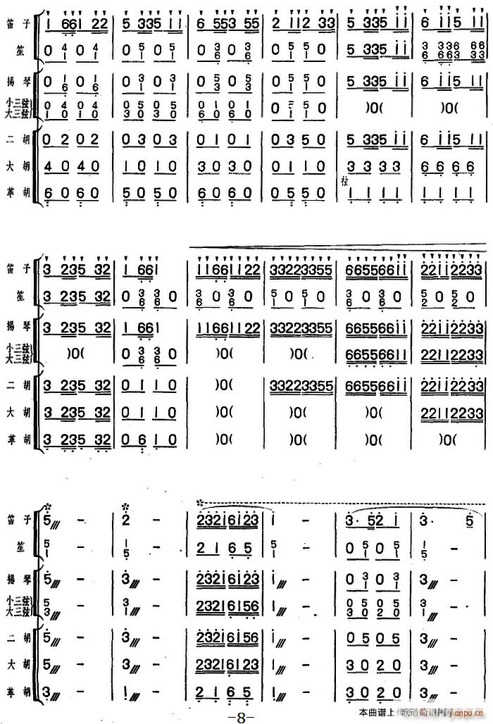 һ֦����(���V)1