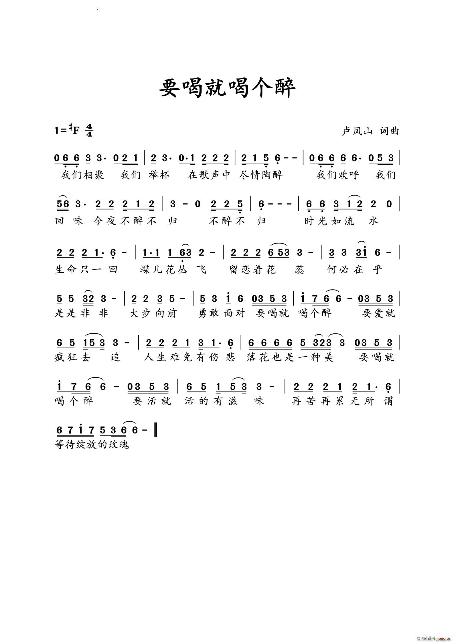 Ҫ�ȾͺȂ�(g��)��(���ָ��V)1