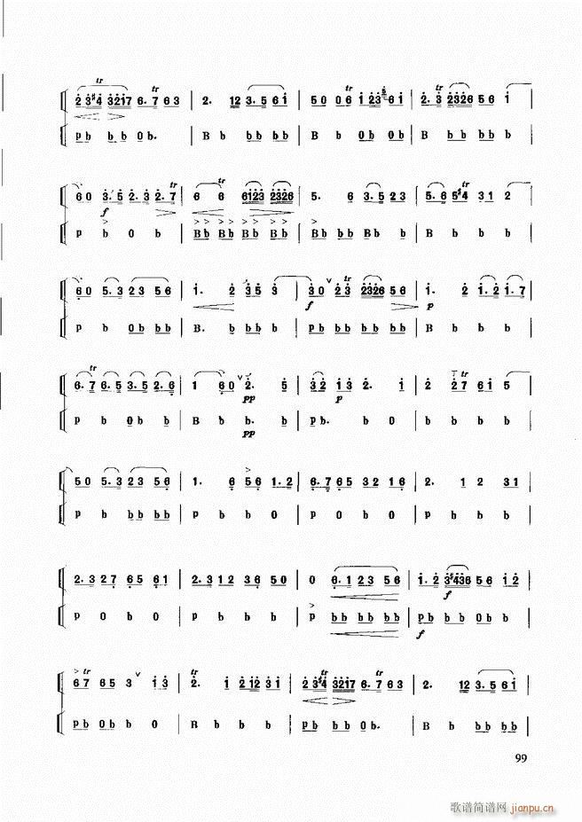 ��������(l�� )����̳� 61 120(ʮ�ּ�����)39