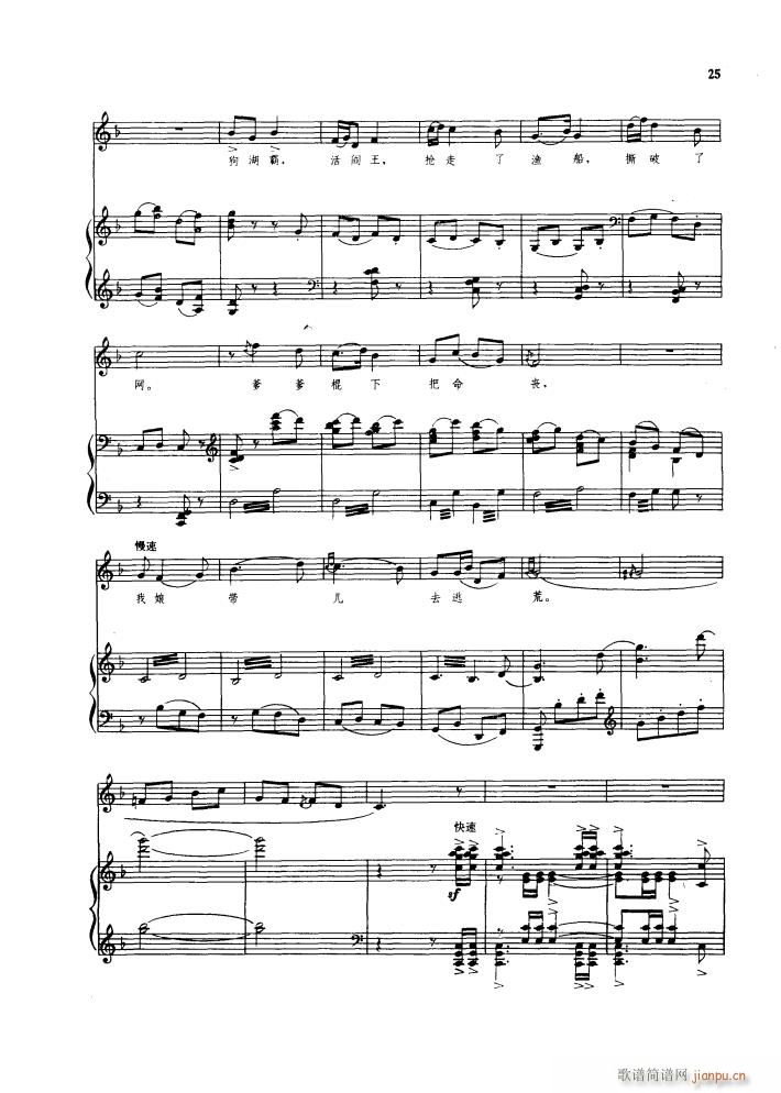 ������l� �脡䓰��V������(����V)30