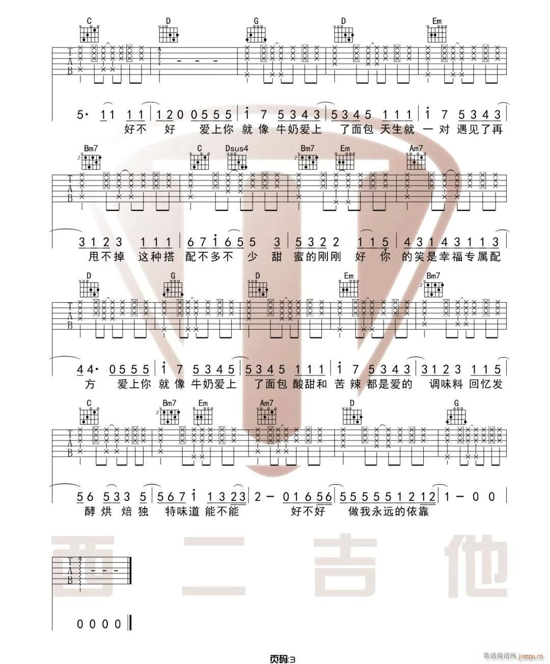 ţ����� G�{ָ��ԭ�澎��(�����V)3