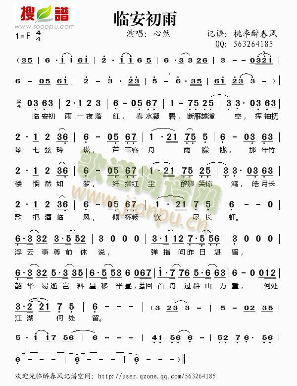 �R������(���ָ��V)1