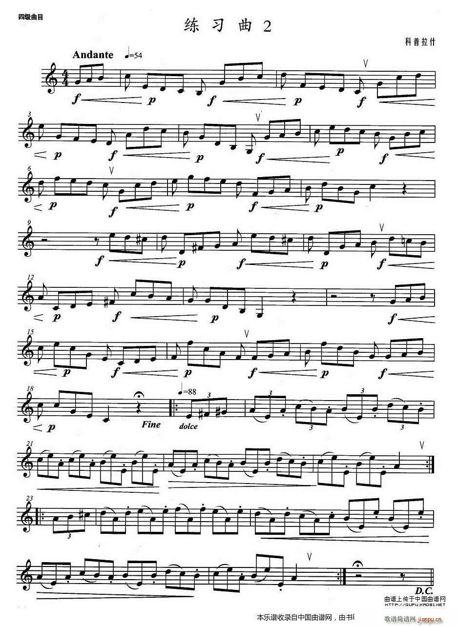 С̖�����ļ� ������ 2 �~��(ʮ�ּ�����)1