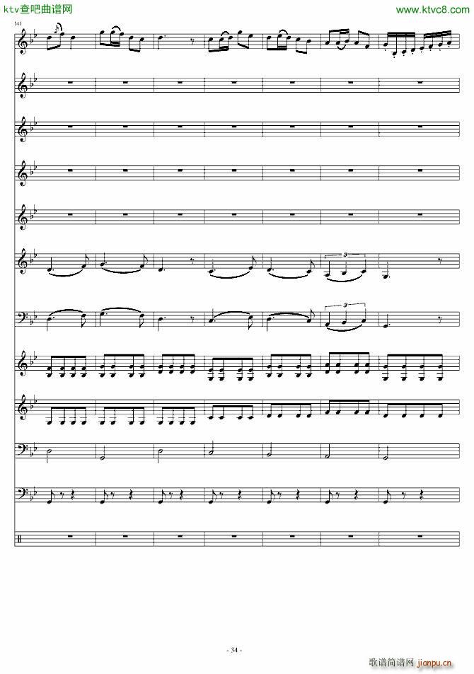 ��(��i)ԏጵ�ҹ ǰƪ(����V)34