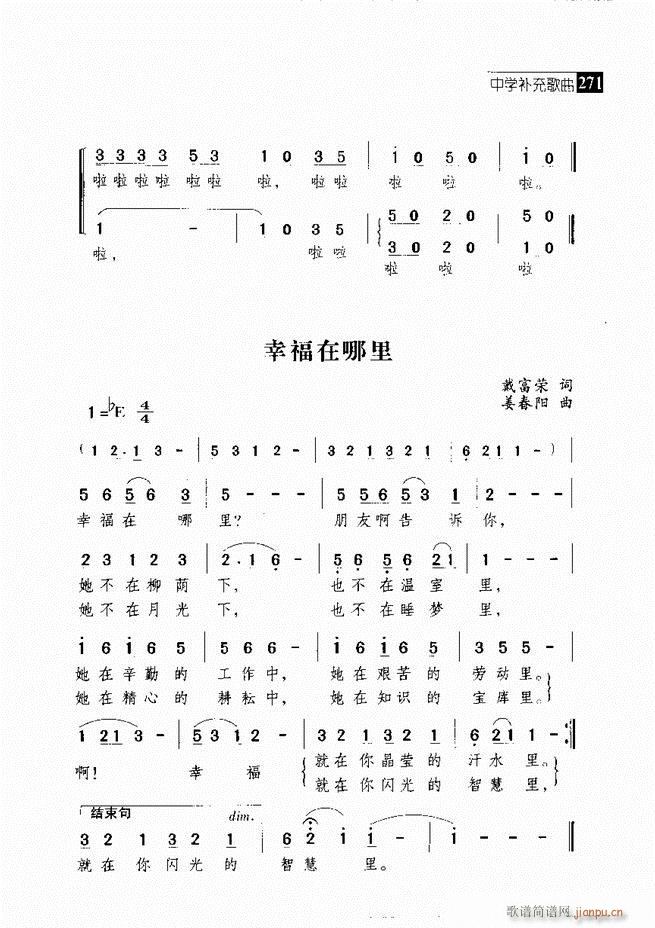 ������������ ��ǻ ���V ����241 300(�������V)31