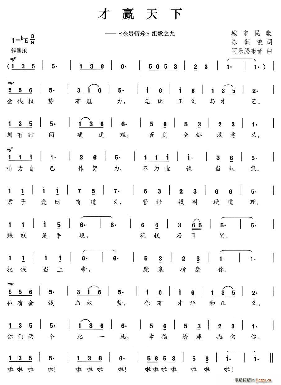 ���A(y��ng)���� ���F���� �M��֮��(ʮ�ּ�����)1