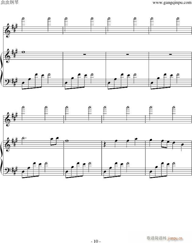 ��������(����V)10