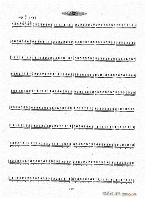 �Ź~������A�̳�201-220(�Ź~�P���V)12