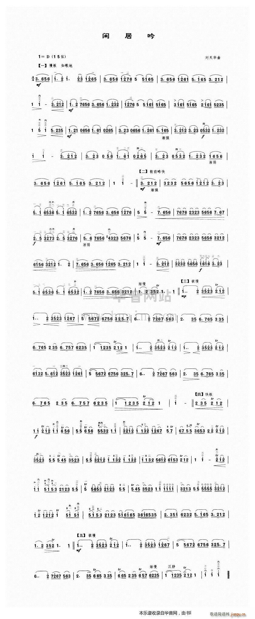 �F����(�����V)1