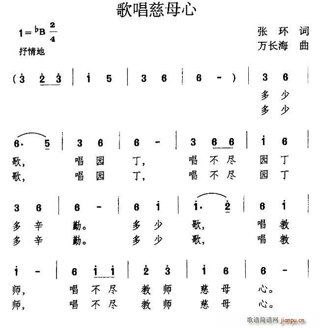 �質��ĸ��(���ָ��V)1